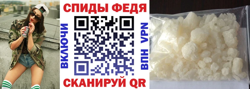Amphetamine 98% Куса