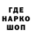 ГАШ гарик jackson downth