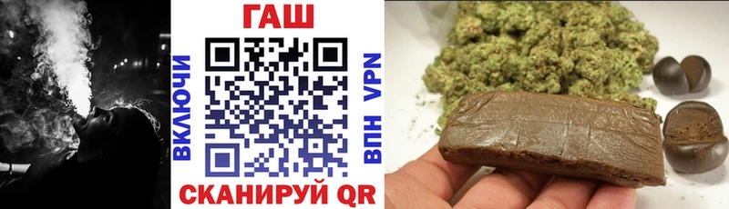 хочу наркоту Куса Гашиш Cannabis