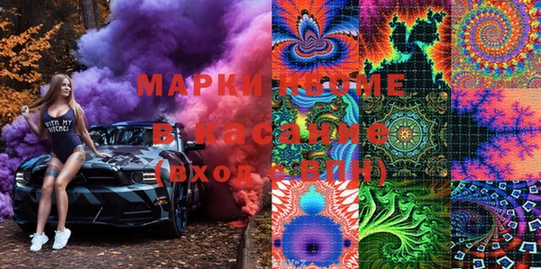 Альфа ПВП Алзамай