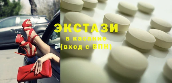 Альфа ПВП Алзамай