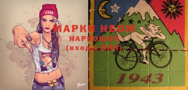 Альфа ПВП Алексеевка