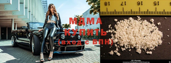 spice Аркадак