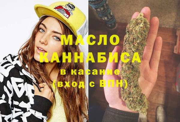 spice Аркадак