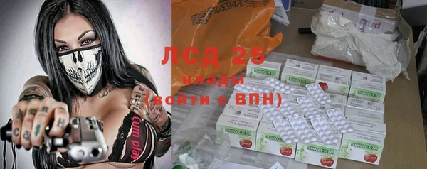 Альфа ПВП Алзамай
