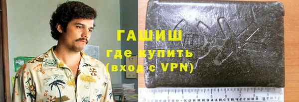 Альфа ПВП Алексеевка