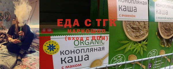 COCAINE Армянск
