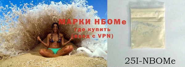 Альфа ПВП Алзамай